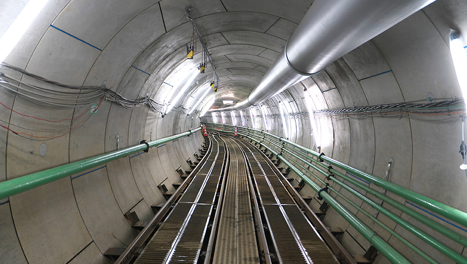 Koto Water Tunnel